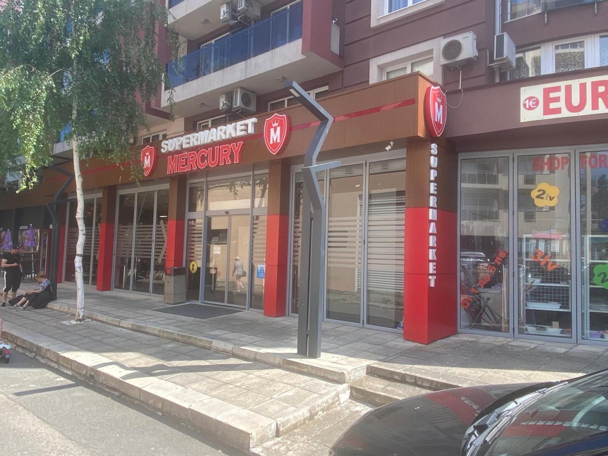 Admiral Plaza C 53 Private Cozy Studio סאני ביץ' מראה חיצוני תמונה